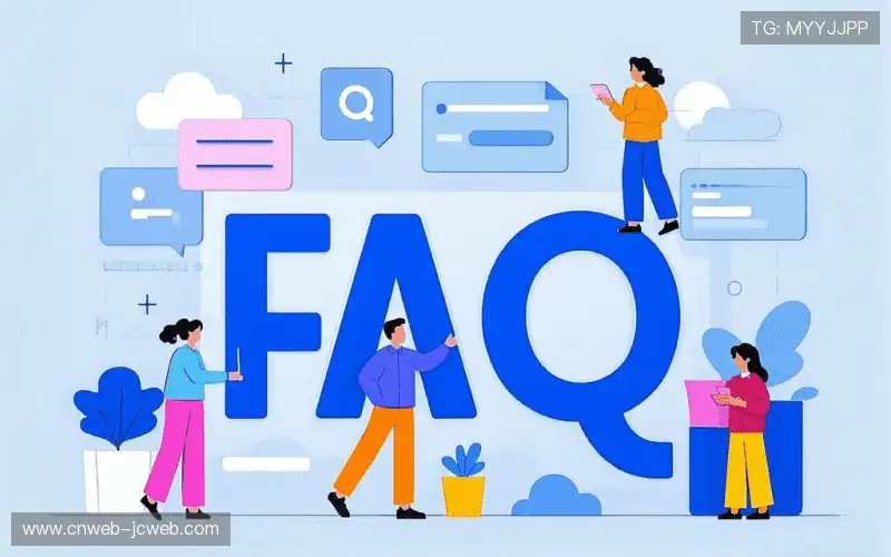 赛事视频观看FAQ